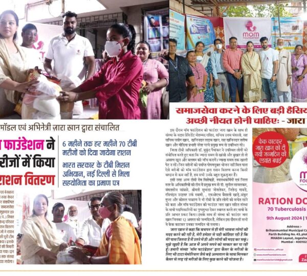 Food Donation