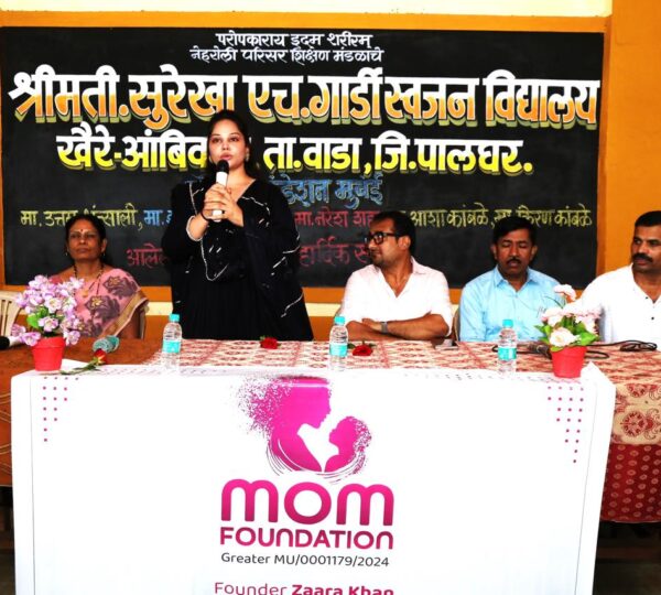 Child Education